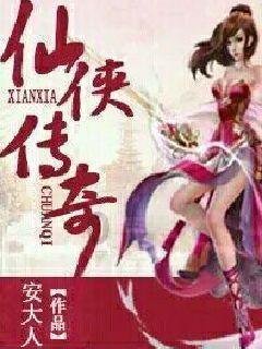 钢圈过线