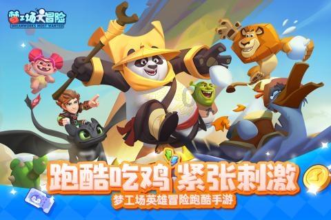 华为findx7ultra,你值得拥有