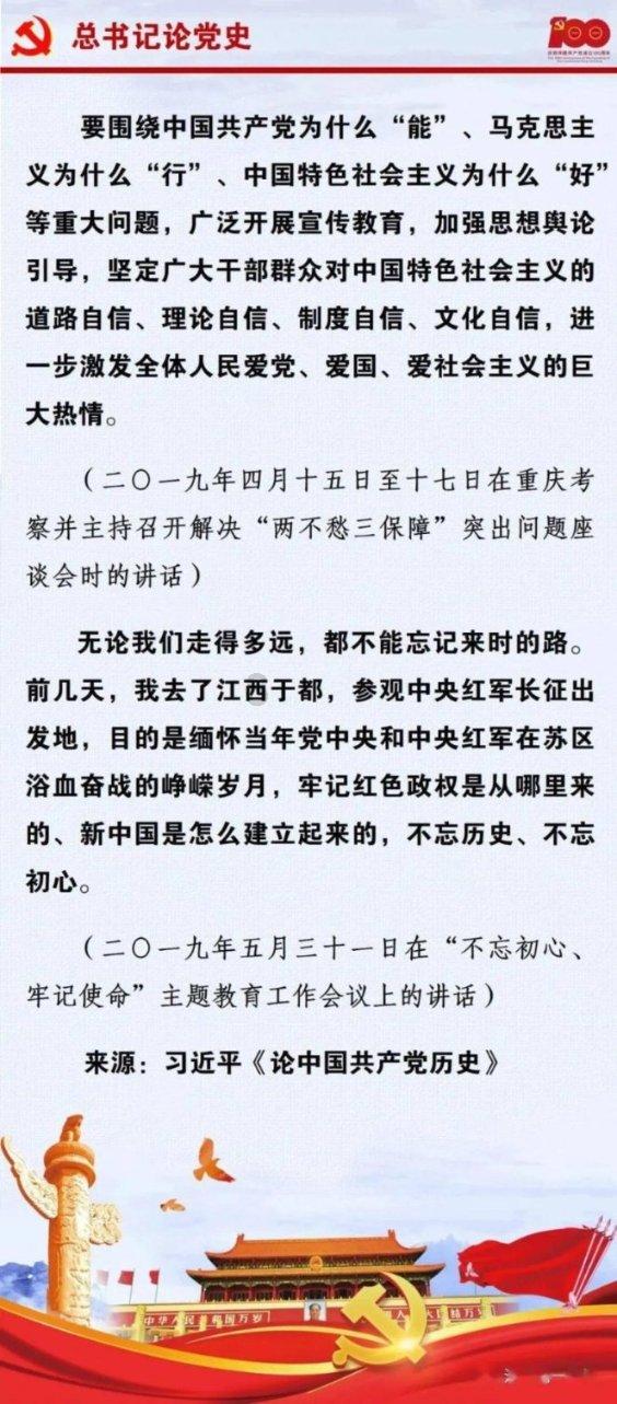 面积为2的正方形向外等距扩0.5什么意思？游戏画面
